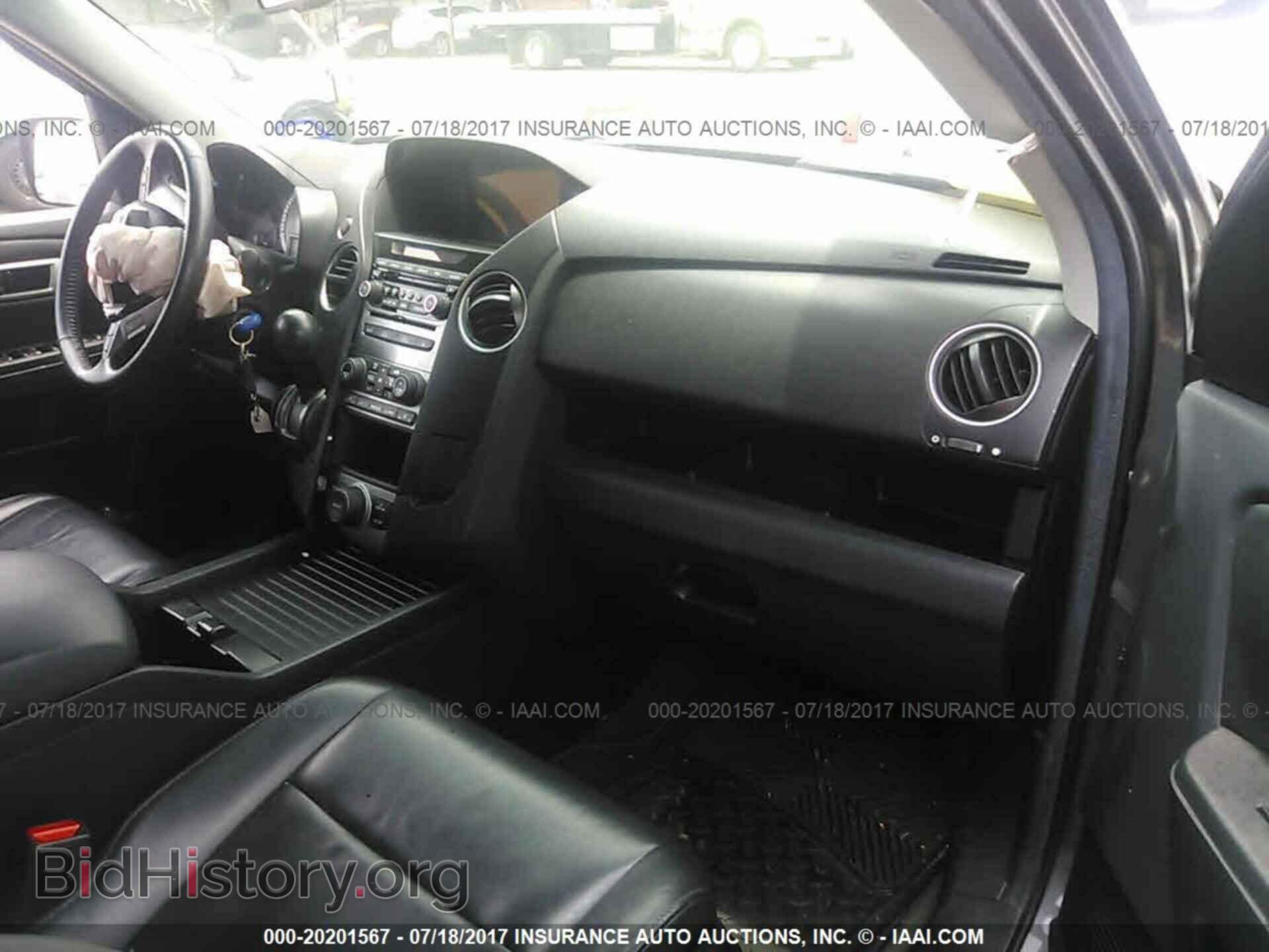 2012 Honda Pilot - VIN: 5FNYF3H68CB042160 - Фото 5