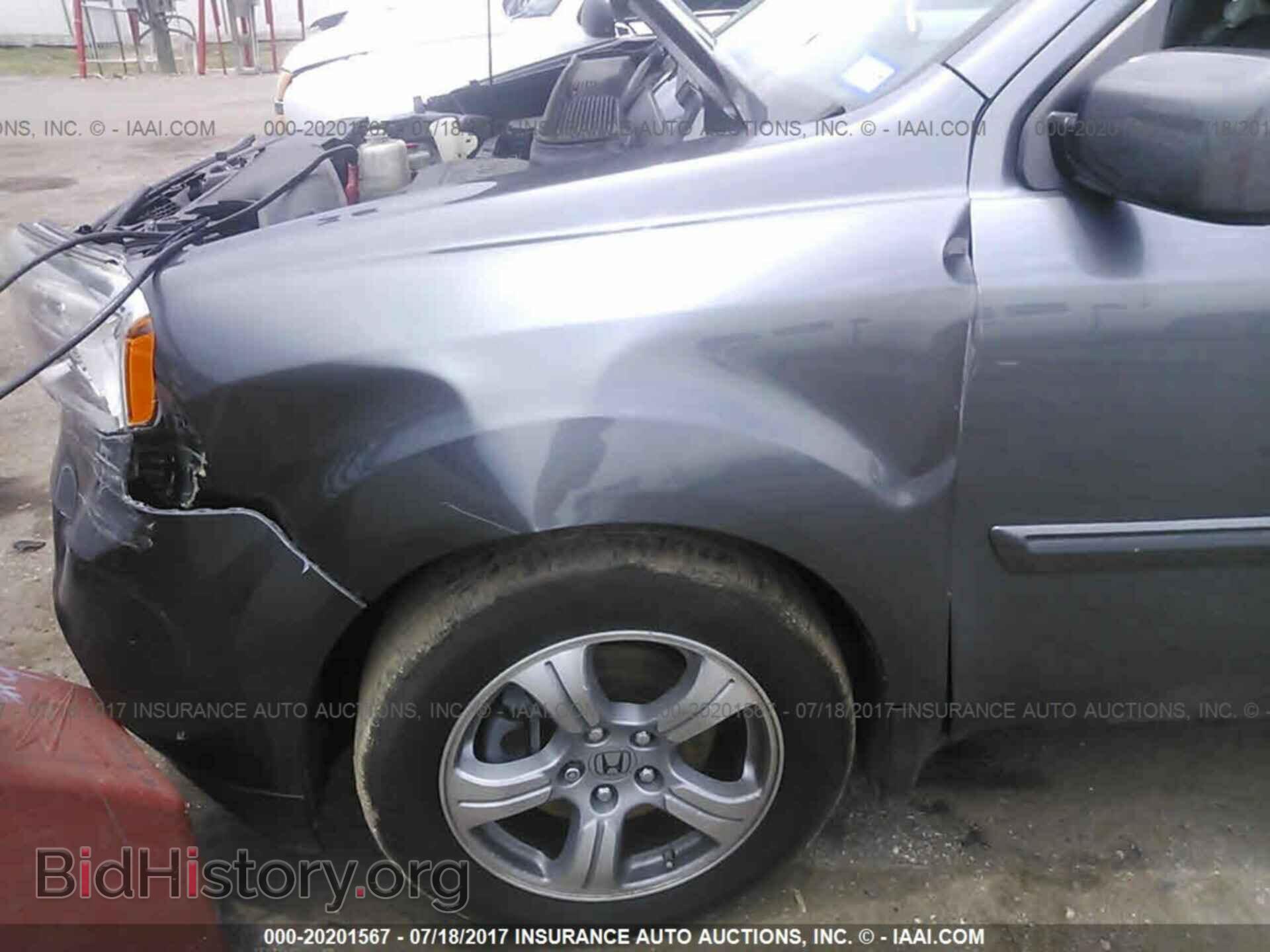 2012 Honda Pilot - VIN: 5FNYF3H68CB042160 - Фото 6