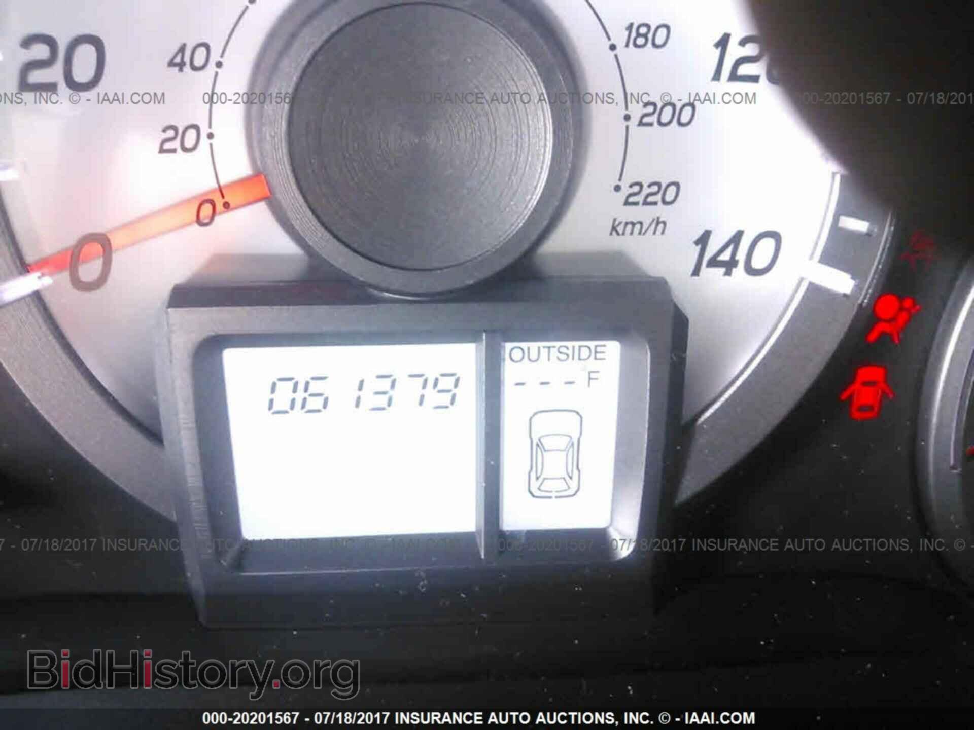 2012 Honda Pilot - VIN: 5FNYF3H68CB042160 - Фото 7