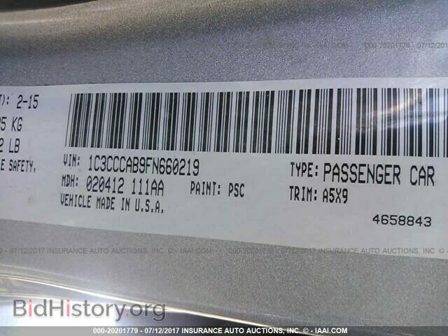 2015 Chrysler 200 - VIN: 1C3CCCAB9FN660219 - Photo 9