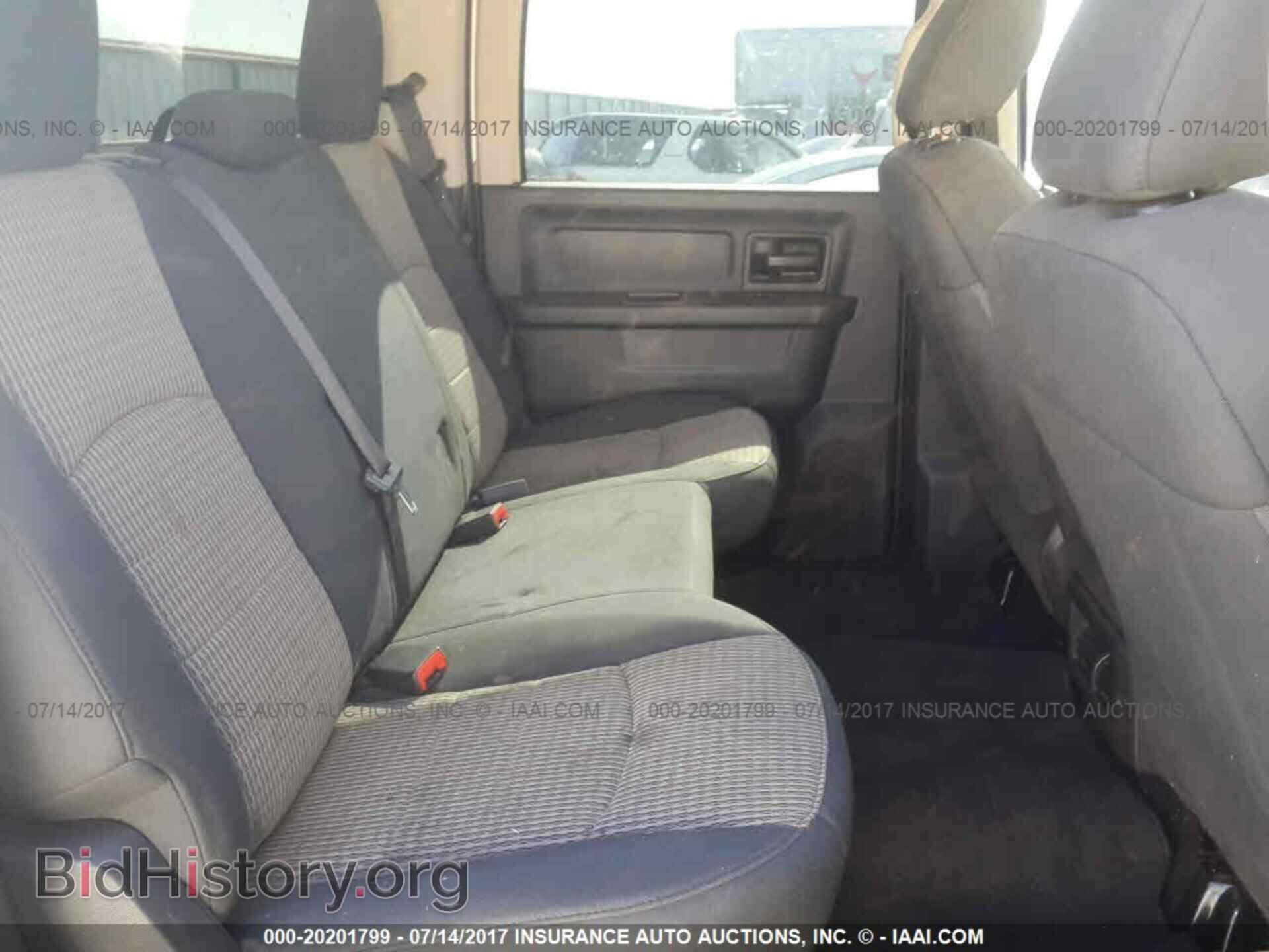 2012 Dodge Ram 3500 - VIN: 3C63D3GL2CG254660 - Фото 8