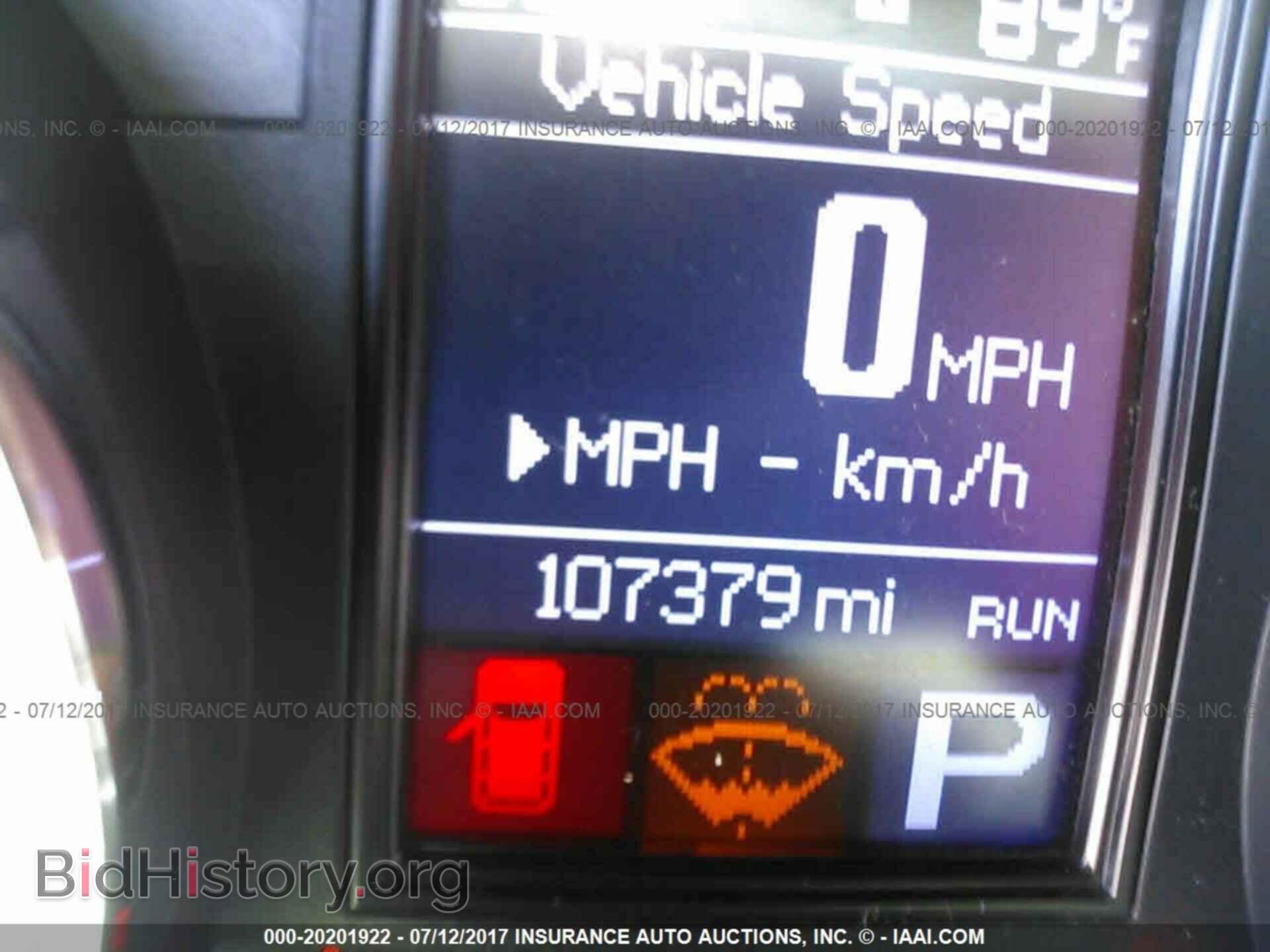 2011 Dodge Durango - VIN: 1D4RE4GG9BC599181 - Фото 7