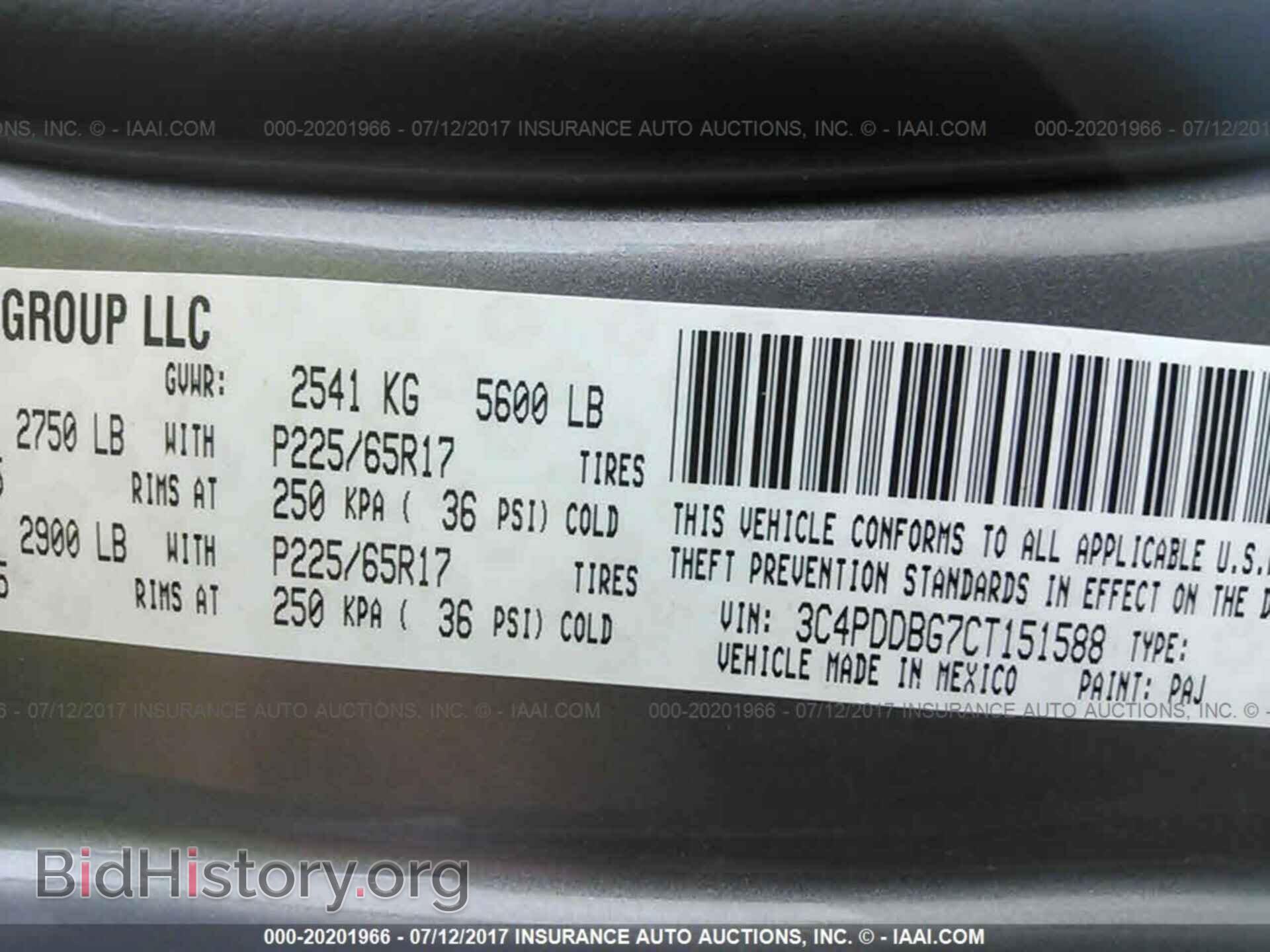 2012 Dodge Journey - VIN: 3C4PDDBG7CT151588 - Фото 9