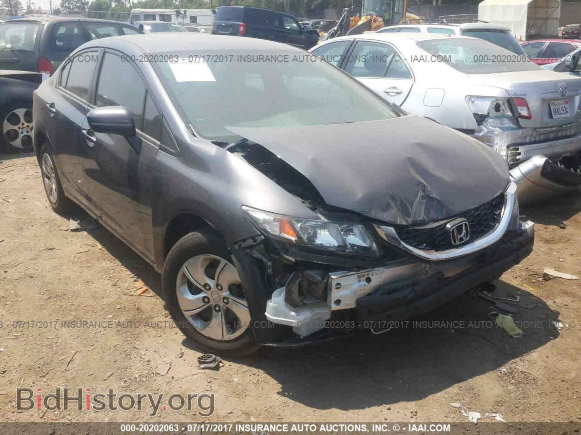 Фотография 19XFB2F51EE228378 - Honda Civic 2014