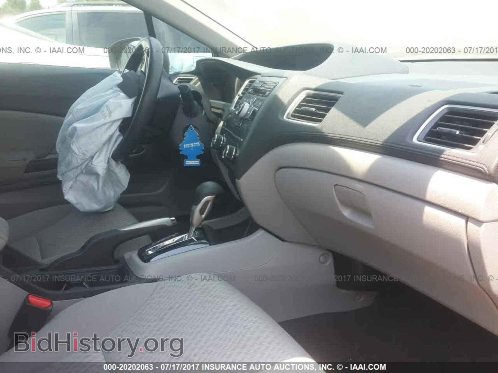 2014 Honda Civic - VIN: 19XFB2F51EE228378 - Фото 5