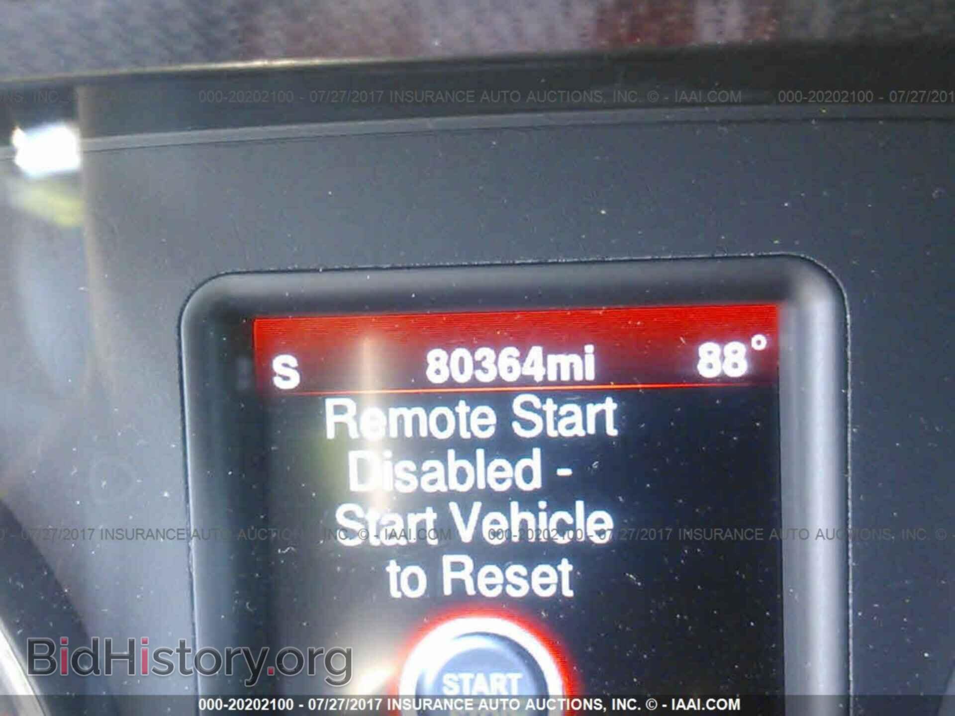 2013 Dodge Charger - VIN: 2C3CDXCTXDH512693 - Фото 7
