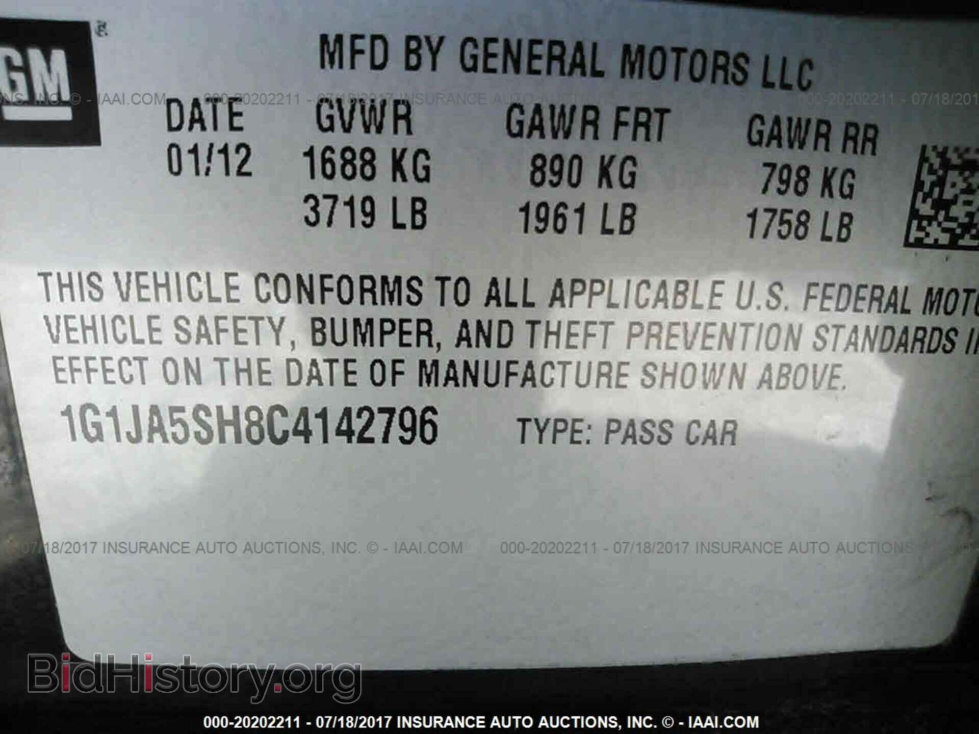 2012 Chevrolet Sonic - VIN: 1G1JA5SH8C4142796 - Фото 9