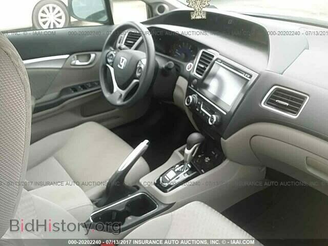 2014 Honda Civic - VIN: 19XFB2F87EE273304 - Фото 5