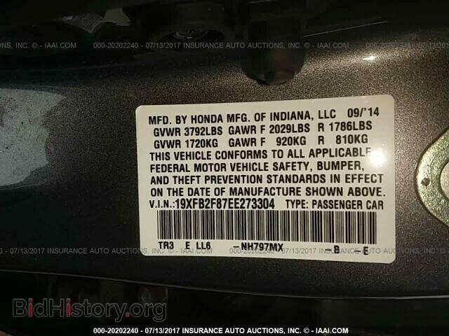 2014 Honda Civic - VIN: 19XFB2F87EE273304 - Фото 9