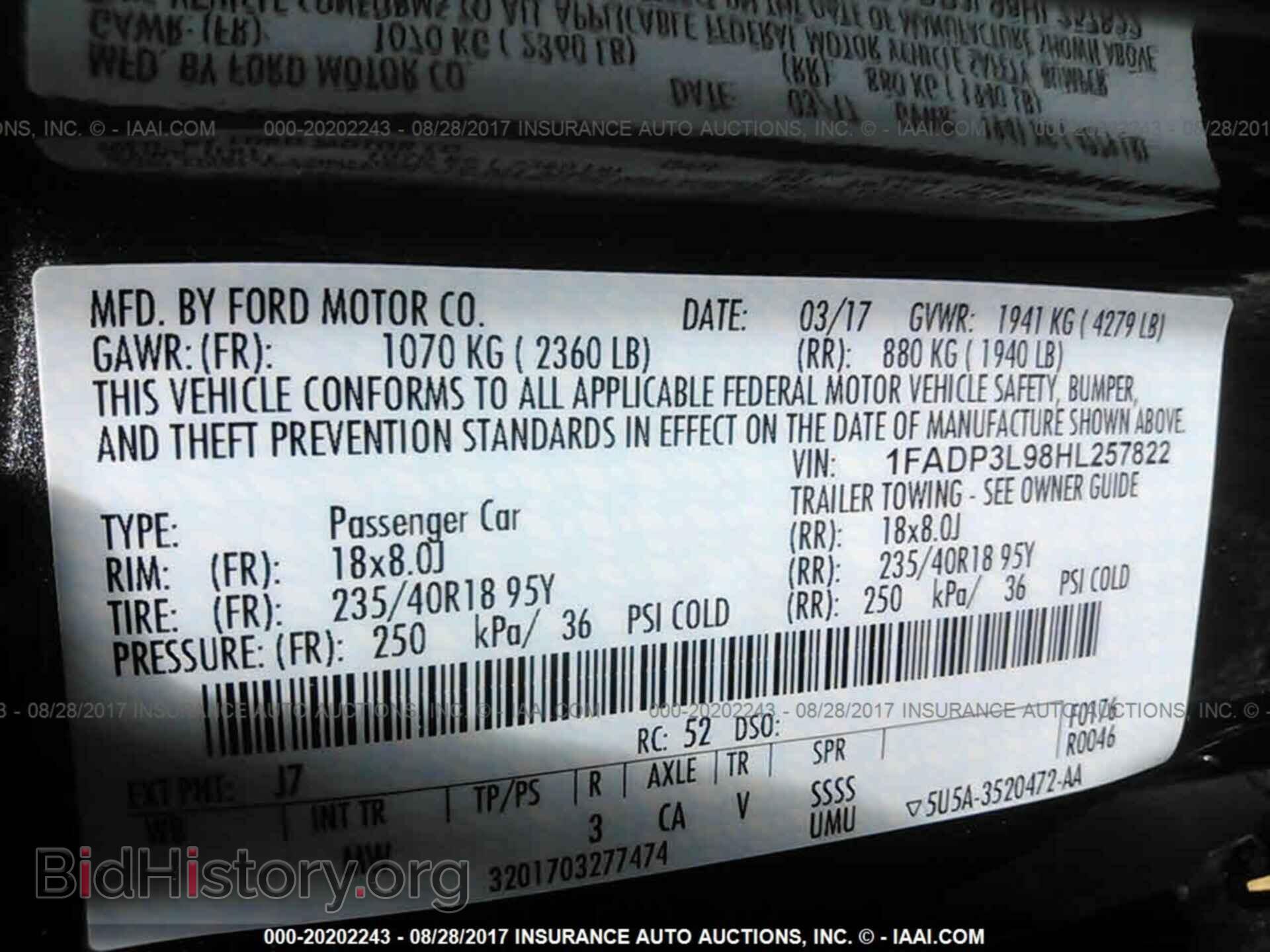 2017 Ford Focus - VIN: 1FADP3L98HL257822 - Photo 9
