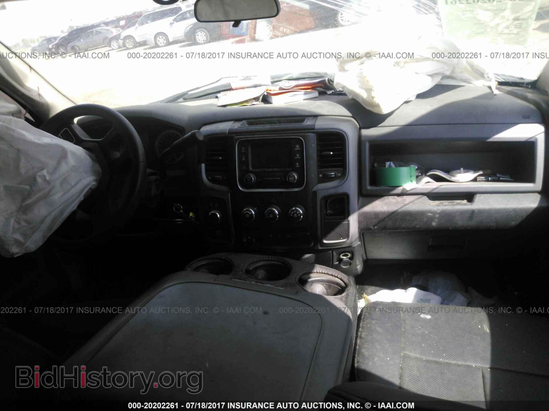2014 Ram 3500 - VIN: 3C63RRGL9EG153798 - Фото 5