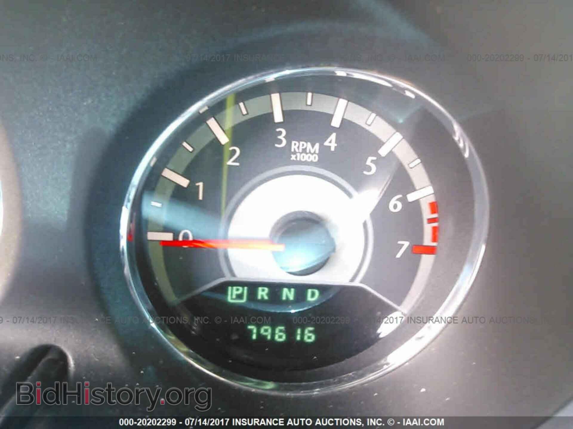 2013 Chrysler 200 - VIN: 1C3CCBAB4DN704442 - Photo 7
