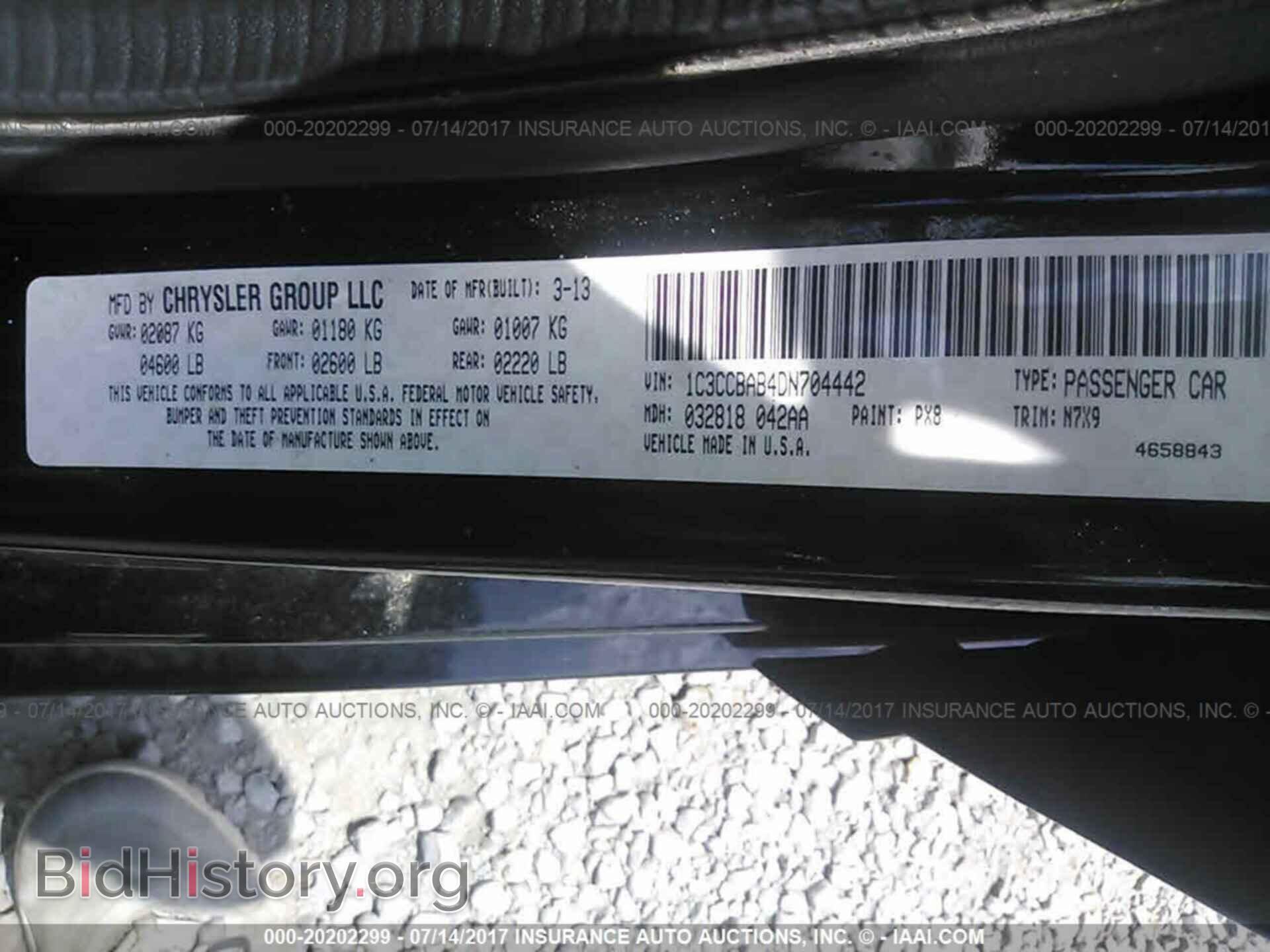 2013 Chrysler 200 - VIN: 1C3CCBAB4DN704442 - Photo 9