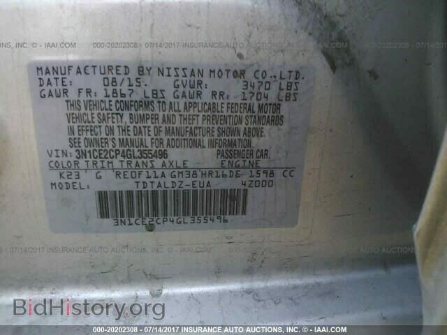 2016 Nissan Versa note - VIN: 3N1CE2CP4GL355496 - Фото 9