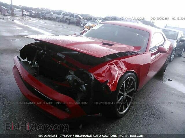 2014 Dodge Challenger - VIN: 2C3CDYAGXEH286040 - Photo 2