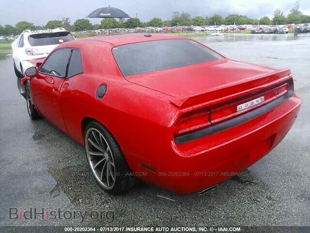 2014 Dodge Challenger - VIN: 2C3CDYAGXEH286040 - Photo 3