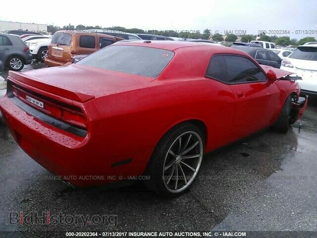 2014 Dodge Challenger - VIN: 2C3CDYAGXEH286040 - Photo 4