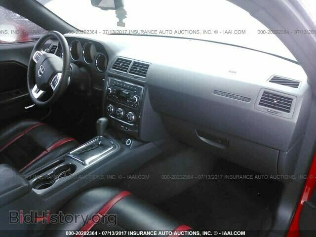 2014 Dodge Challenger - VIN: 2C3CDYAGXEH286040 - Photo 5