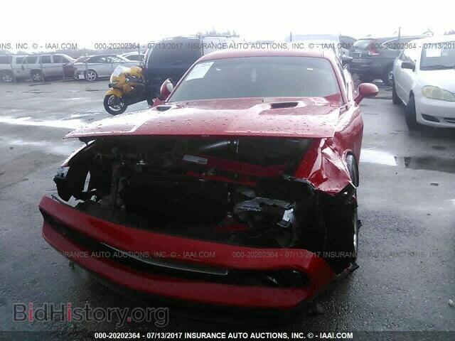 2014 Dodge Challenger - VIN: 2C3CDYAGXEH286040 - Photo 6