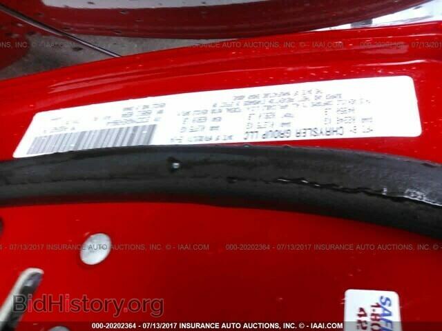 2014 Dodge Challenger - VIN: 2C3CDYAGXEH286040 - Photo 9
