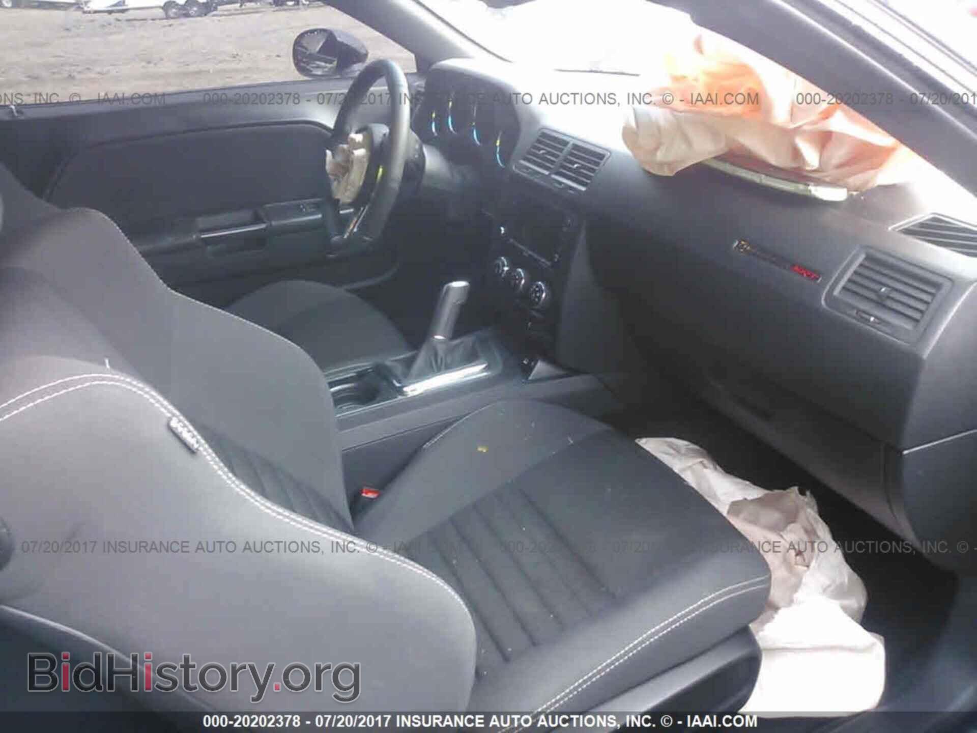2014 Dodge Challenger - VIN: 2C3CDYDJ8EH158337 - Фото 5