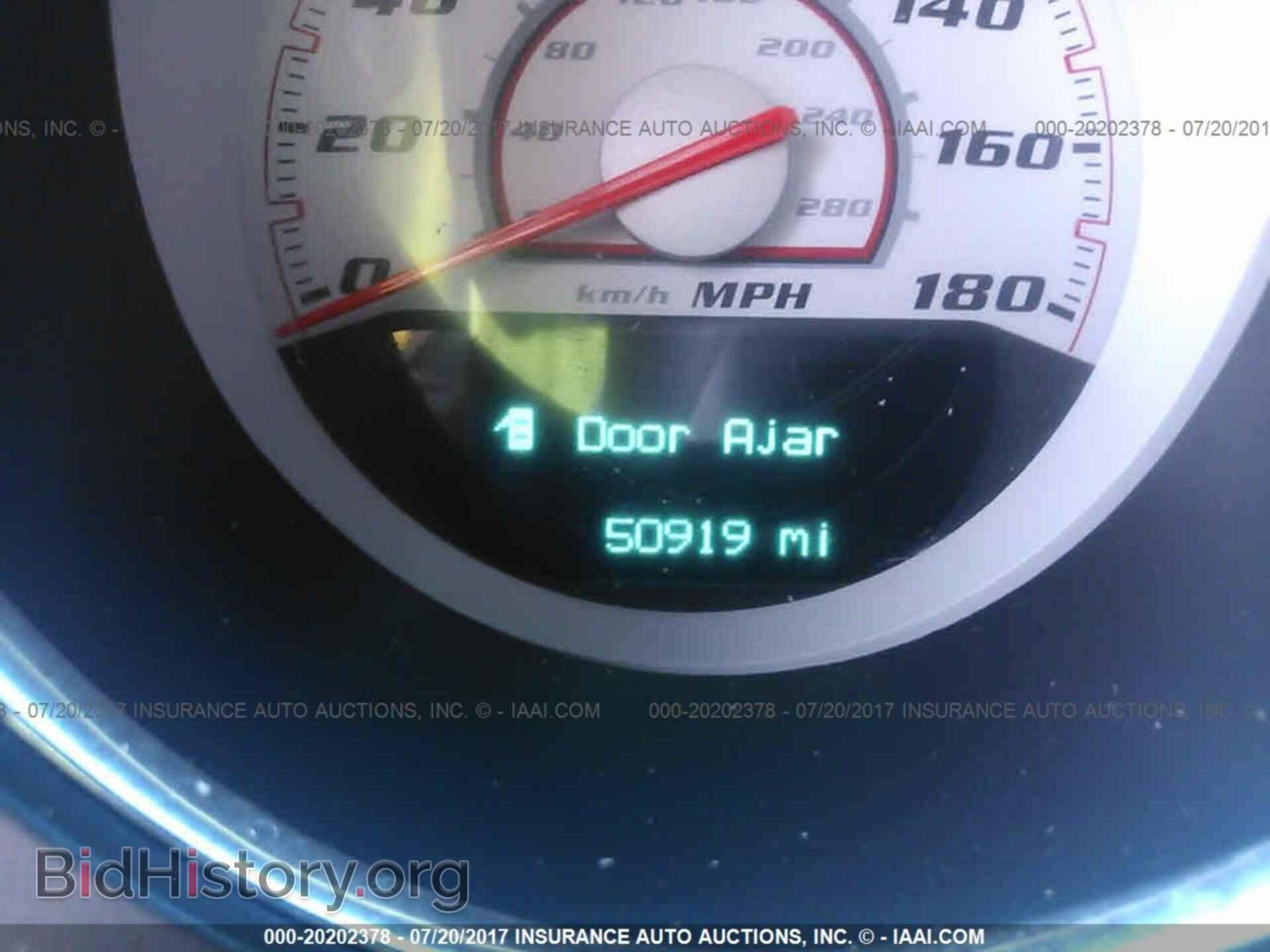 2014 Dodge Challenger - VIN: 2C3CDYDJ8EH158337 - Фото 7