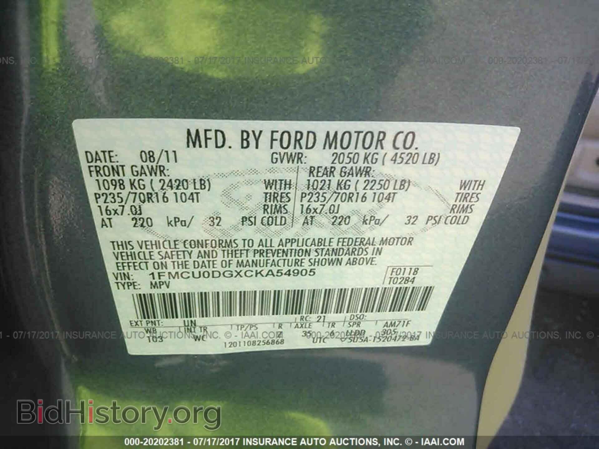 2012 Ford Escape - VIN: 1FMCU0DGXCKA54905 - Фото 9