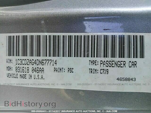 2013 Dodge Avenger - VIN: 1C3CDZAG4DN677714 - Photo 9