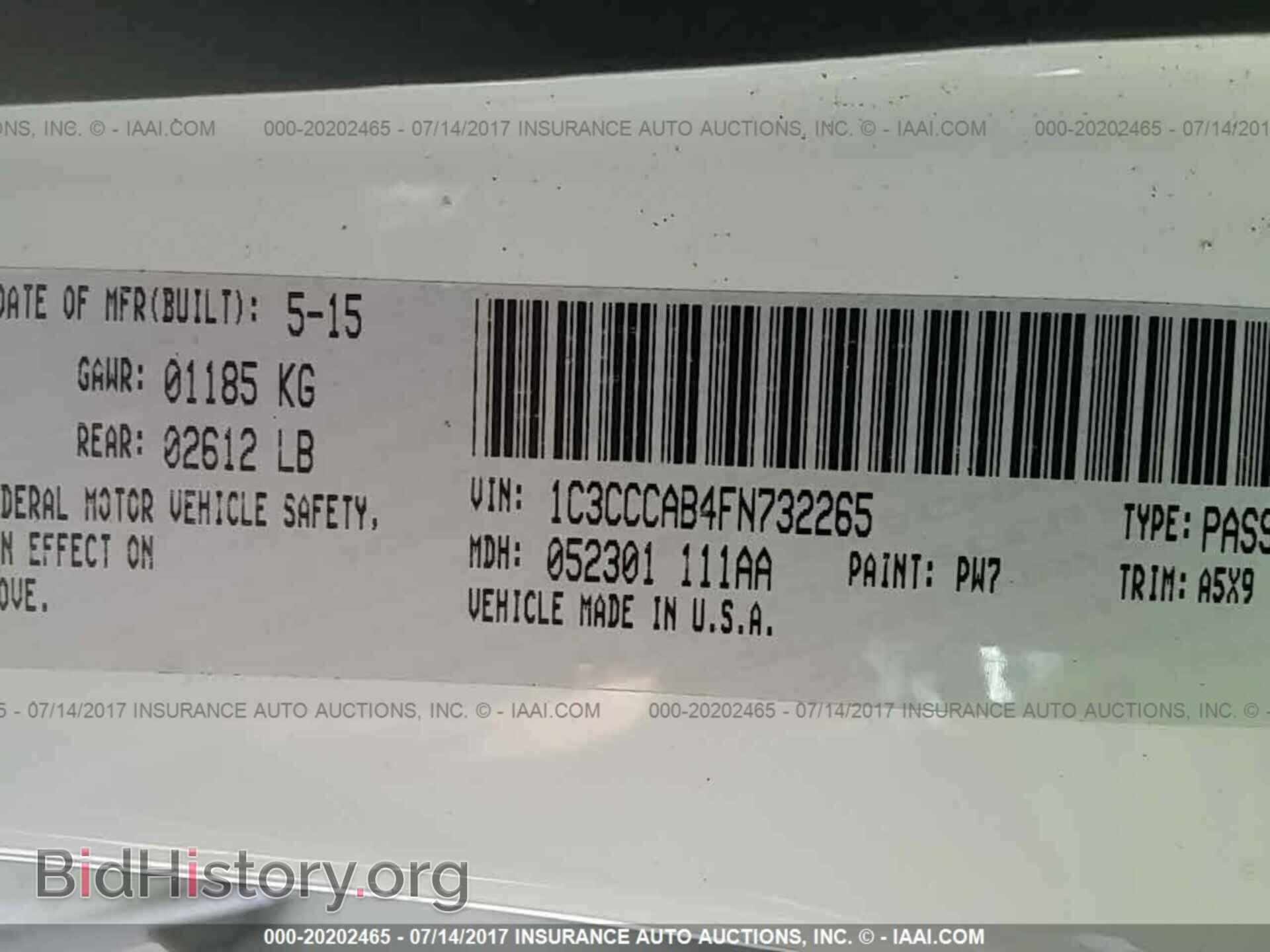 2015 Chrysler 200 - VIN: 1C3CCCAB4FN732265 - Photo 9