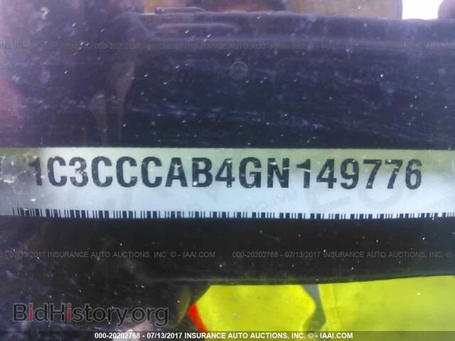 2016 Chrysler 200 - VIN: 1C3CCCAB4GN149776 - Photo 9