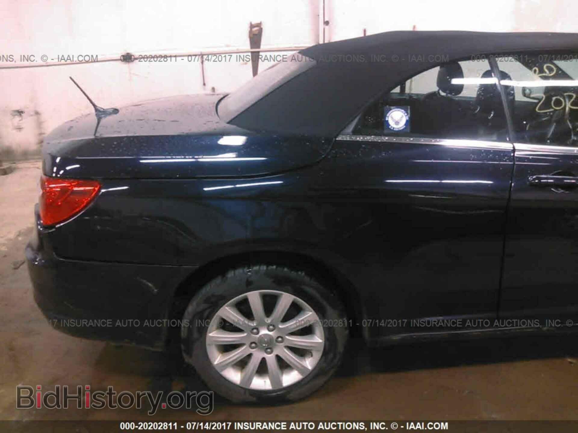 2012 Chrysler 200 - VIN: 1C3BCBEB6CN148106 - Фото 6