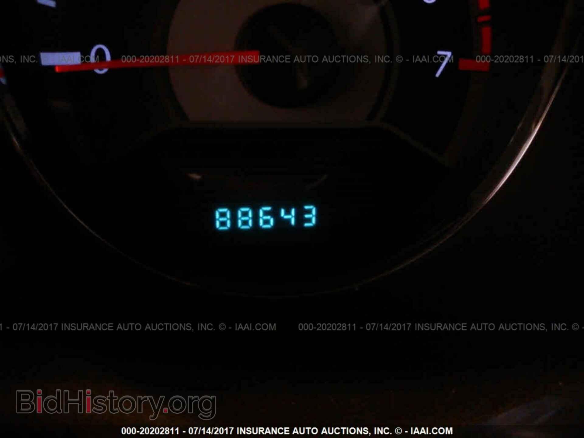2012 Chrysler 200 - VIN: 1C3BCBEB6CN148106 - Фото 7