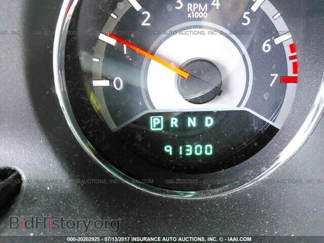 2013 Chrysler 200 - VIN: 1C3CCBBB5DN588599 - Photo 7