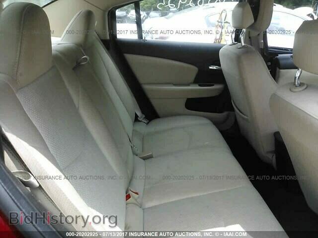 2013 Chrysler 200 - VIN: 1C3CCBBB5DN588599 - Photo 8