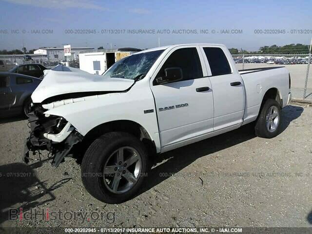 2012 Dodge Ram 1500 - VIN: 1C6RD6FT2CS268760 - Фото 2