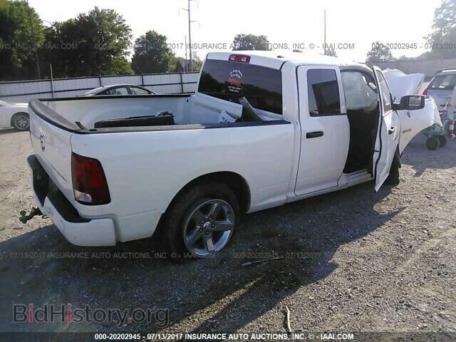 2012 Dodge Ram 1500 - VIN: 1C6RD6FT2CS268760 - Фото 4