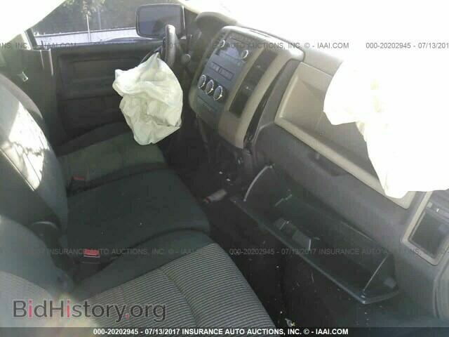 2012 Dodge Ram 1500 - VIN: 1C6RD6FT2CS268760 - Фото 5
