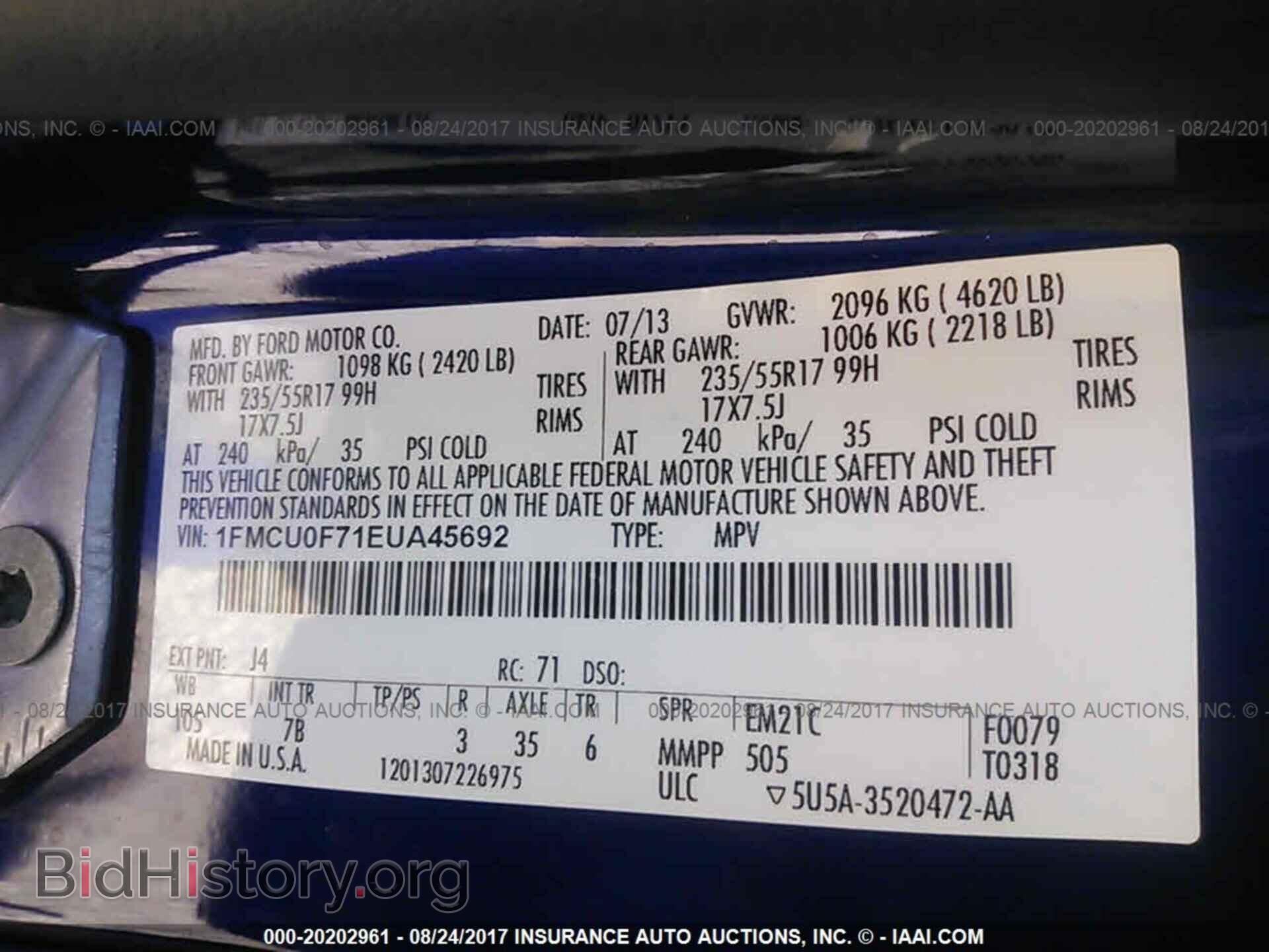 2014 Ford Escape - VIN: 1FMCU0F71EUA45692 - Фото 9