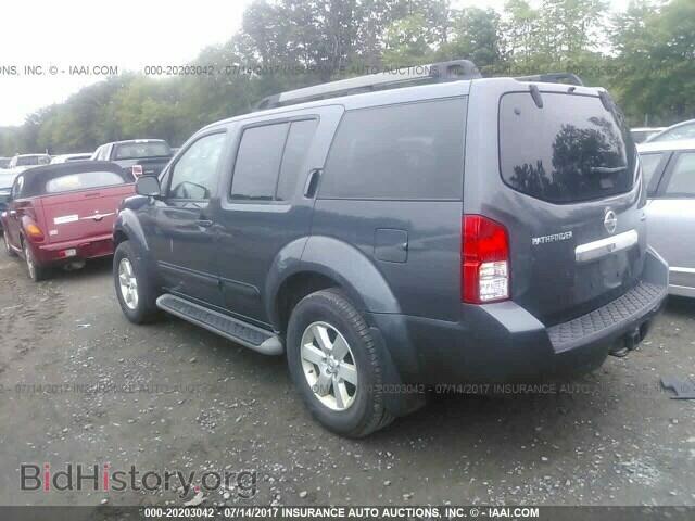 2011 Nissan Pathfinder - VIN: 5N1AR1NB5BC615425 - Фото 3