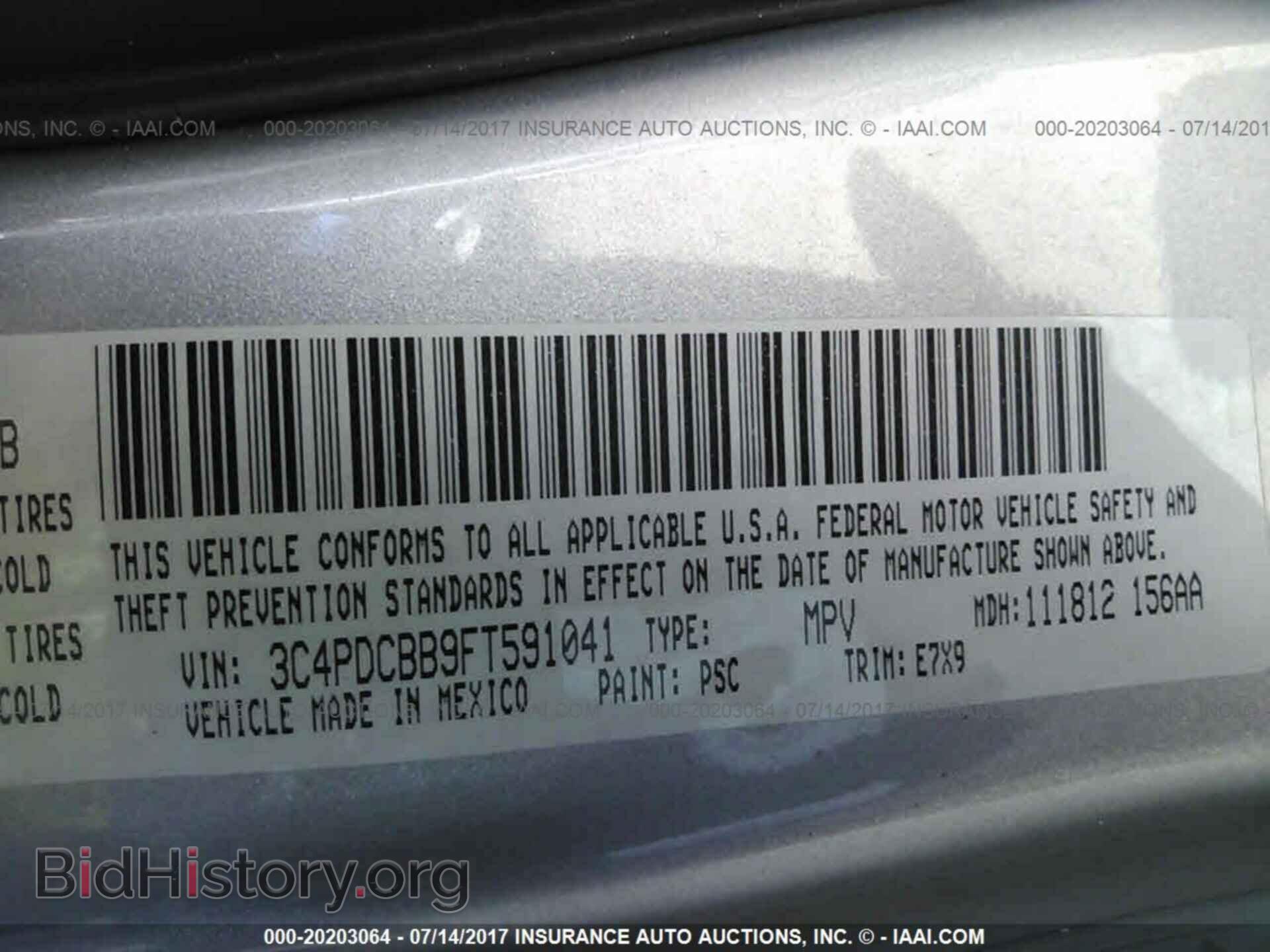 2015 Dodge Journey - VIN: 3C4PDCBB9FT591041 - Photo 9