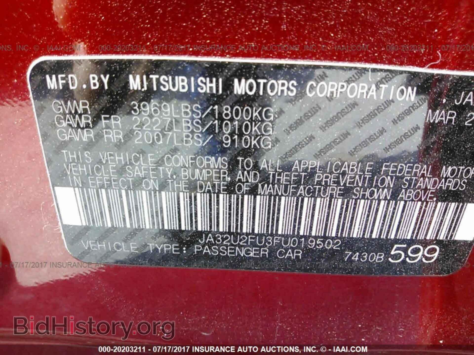 2015 Mitsubishi Lancer - VIN: JA32U2FU3FU019502 - Фото 9