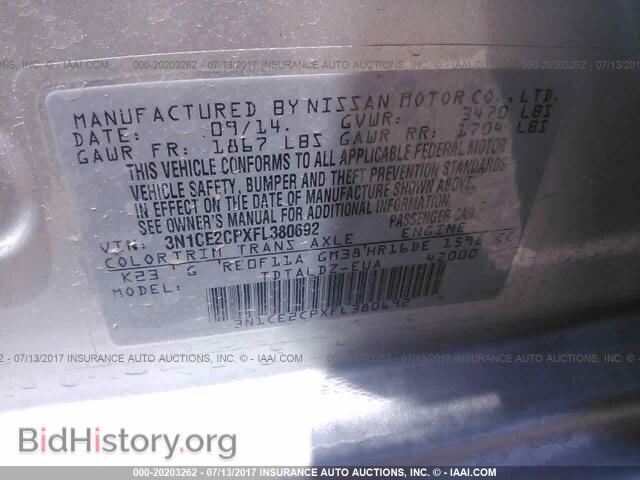2015 Nissan Versa note - VIN: 3N1CE2CPXFL380692 - Photo 9