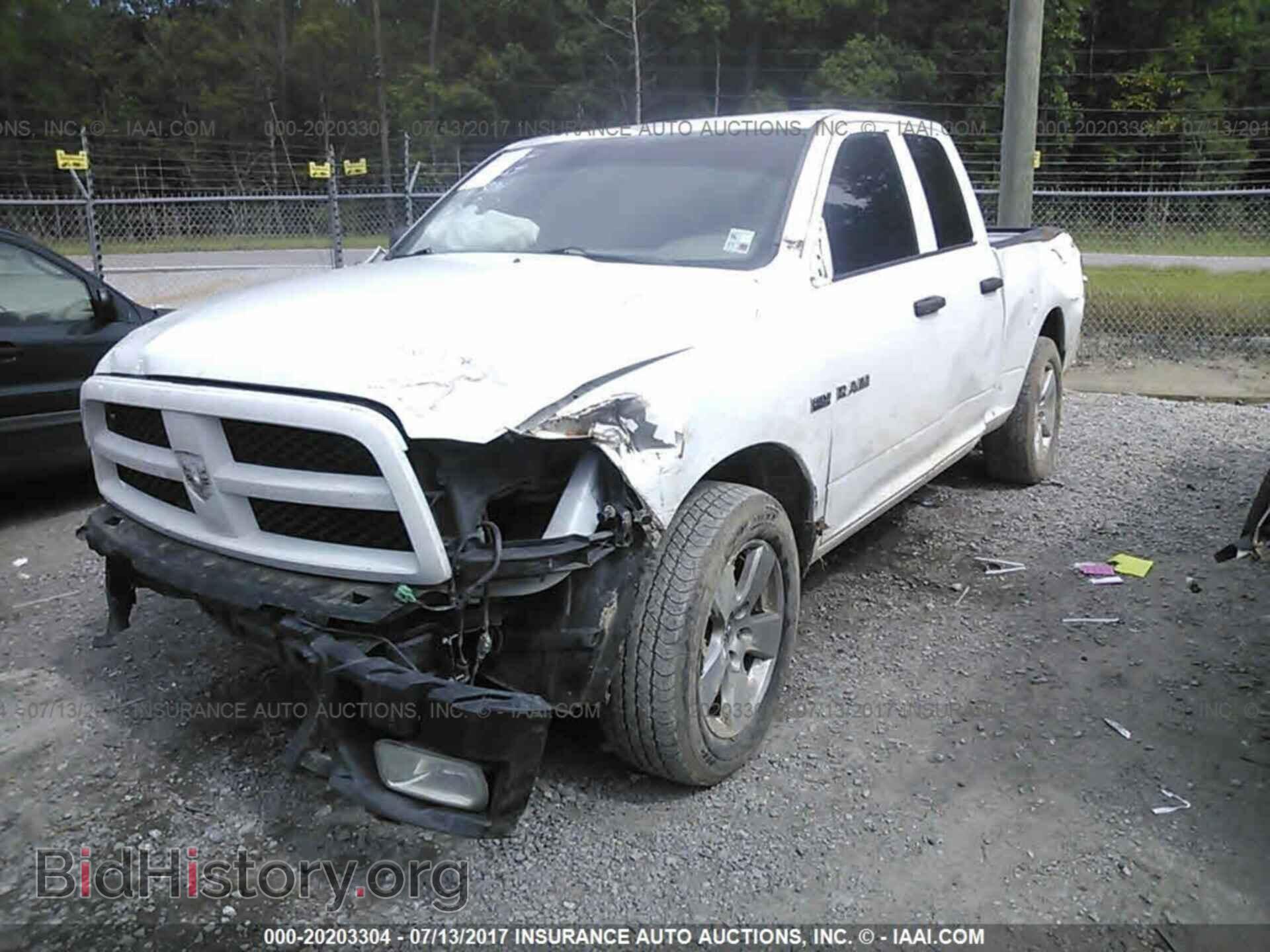 2012 Dodge Ram 1500 - VIN: 1C6RD6FT4CS332846 - Photo 2