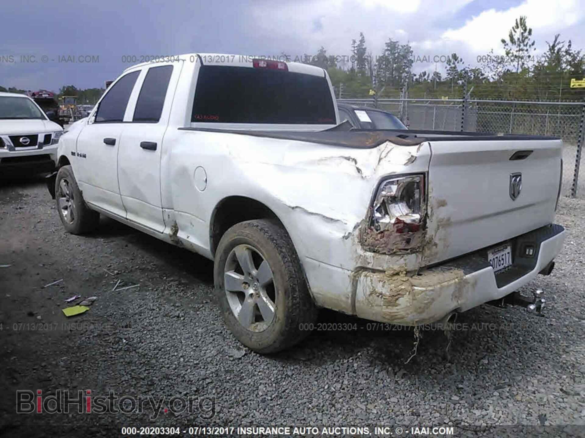 2012 Dodge Ram 1500 - VIN: 1C6RD6FT4CS332846 - Photo 3