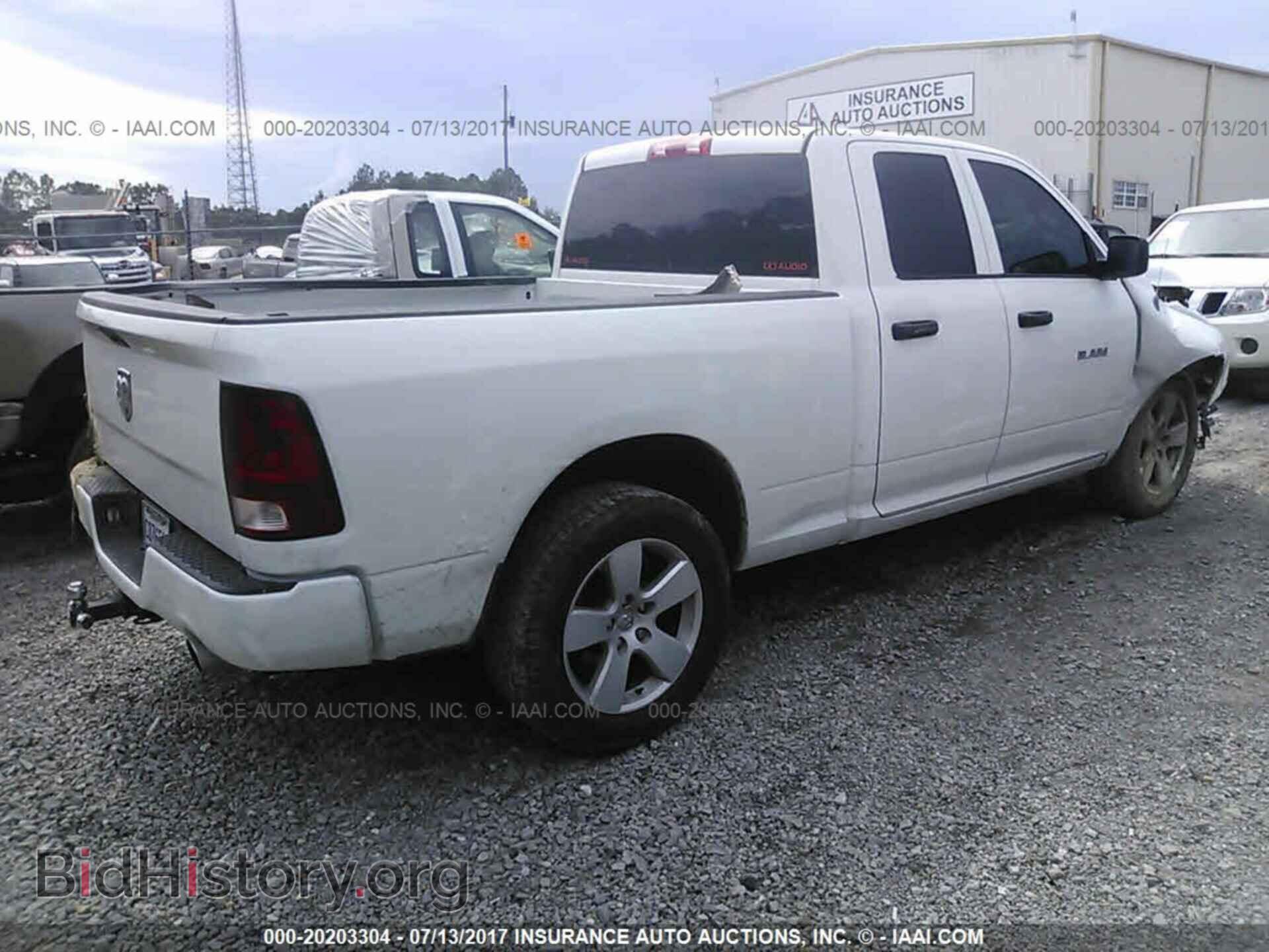 2012 Dodge Ram 1500 - VIN: 1C6RD6FT4CS332846 - Photo 4