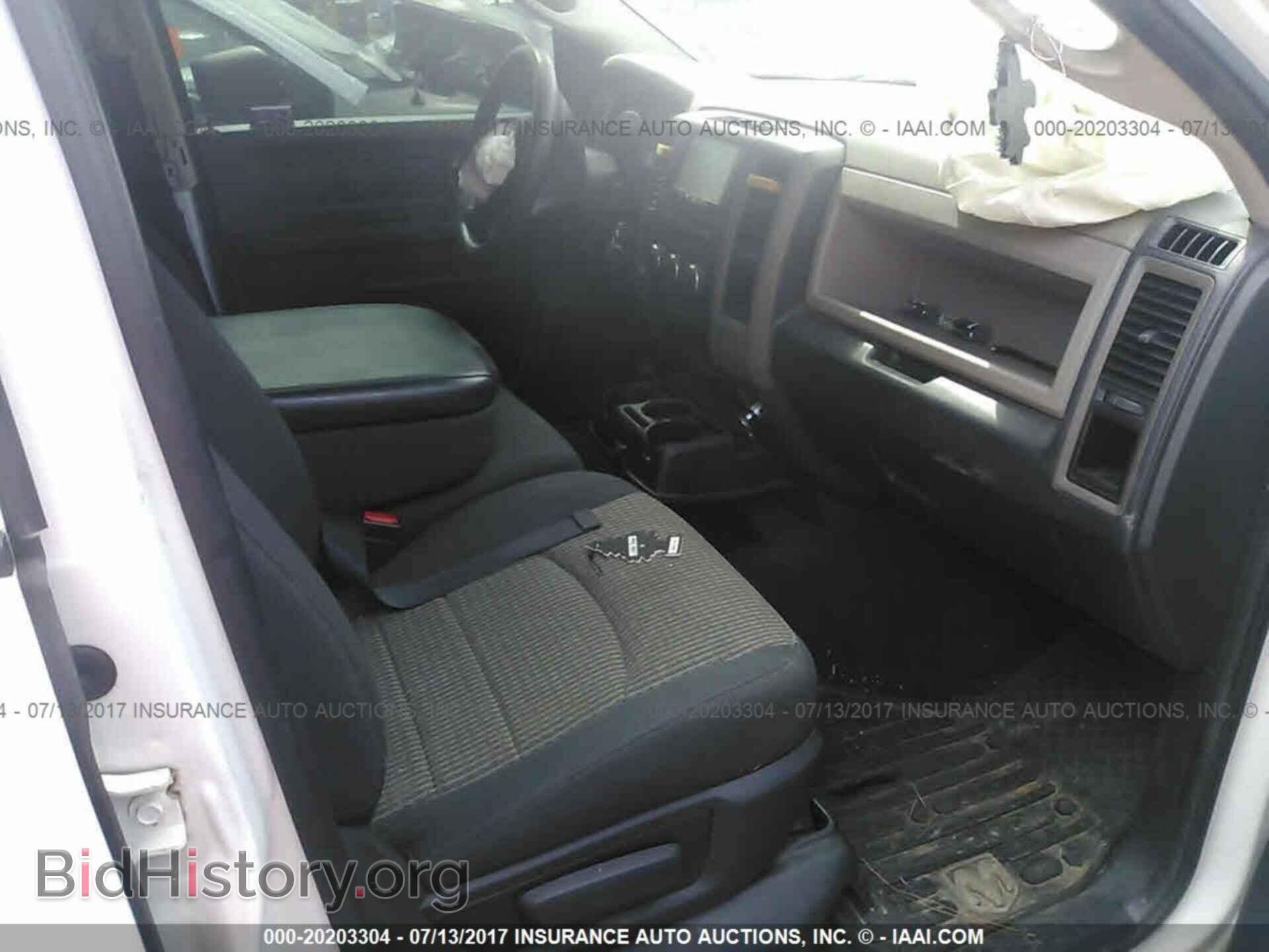 2012 Dodge Ram 1500 - VIN: 1C6RD6FT4CS332846 - Photo 5