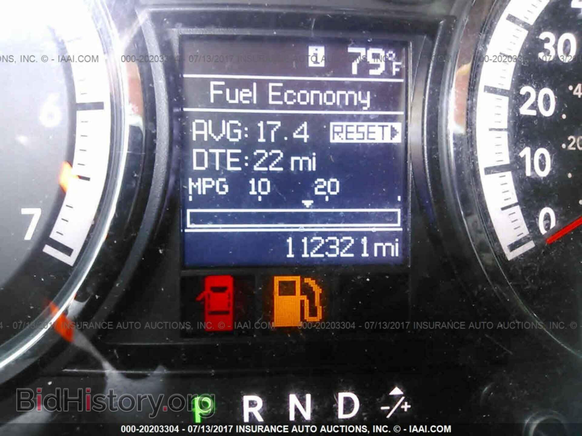 2012 Dodge Ram 1500 - VIN: 1C6RD6FT4CS332846 - Photo 7