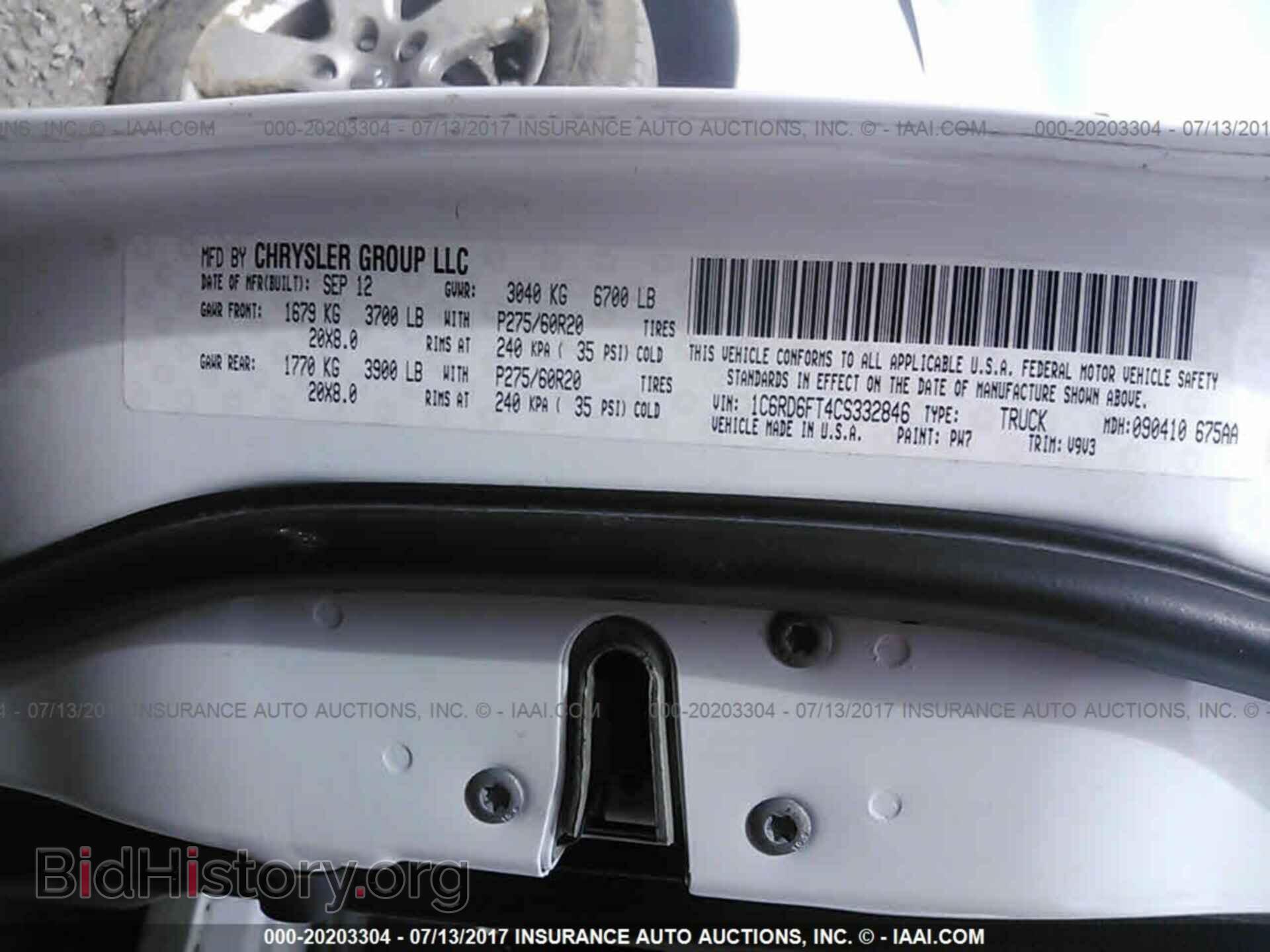 2012 Dodge Ram 1500 - VIN: 1C6RD6FT4CS332846 - Photo 9