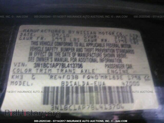 2011 Nissan Versa - VIN: 3N1BC1AP7BL413706 - Photo 9