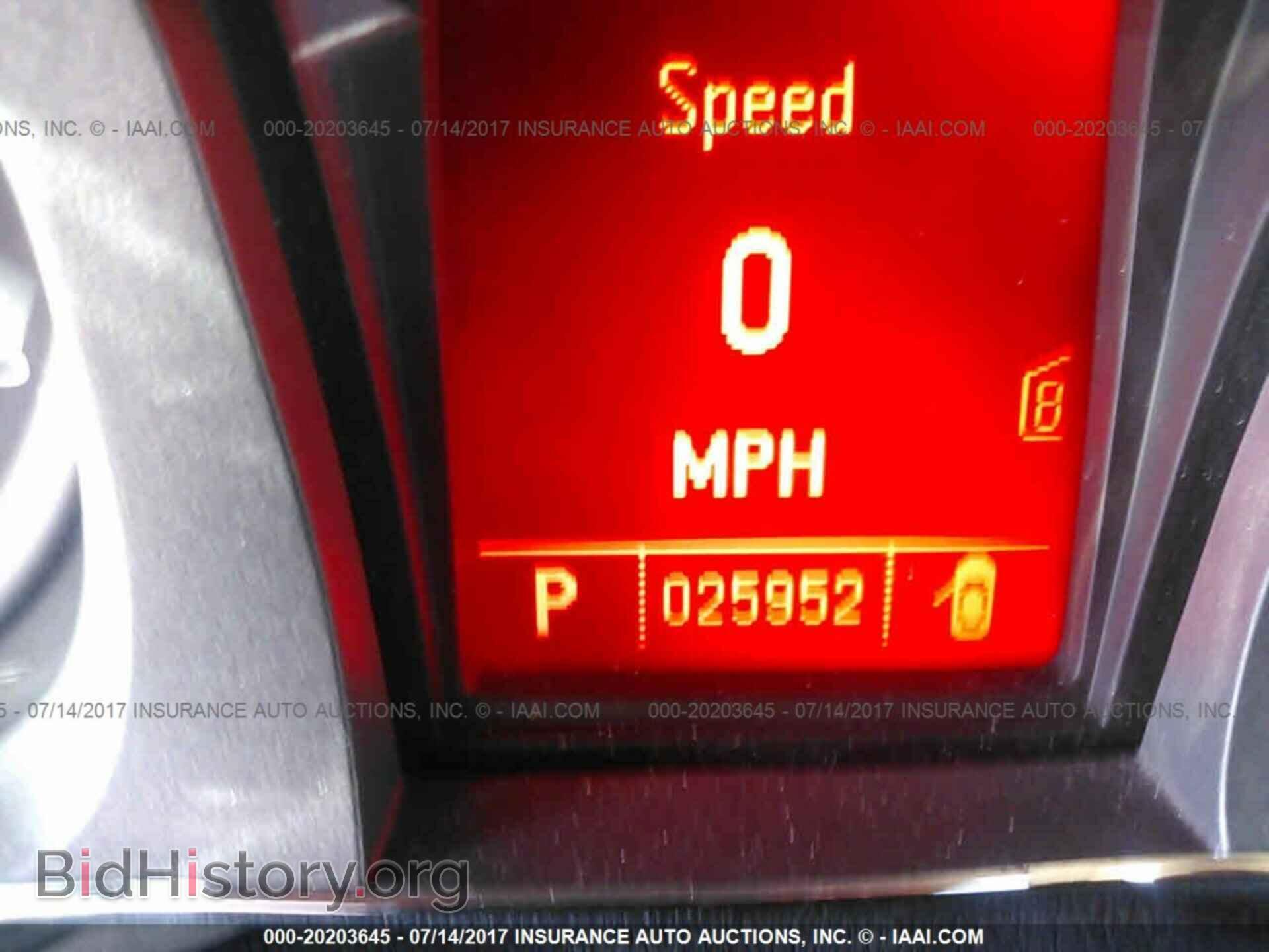 2011 Gmc Terrain - VIN: 2CTFLUE55B6233819 - Photo 7